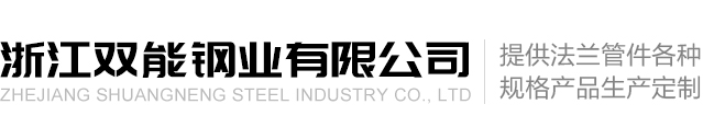 硬密封球閥-三通球閥-分體式|一體式保溫球閥【廠家】-濱特閥門(mén)